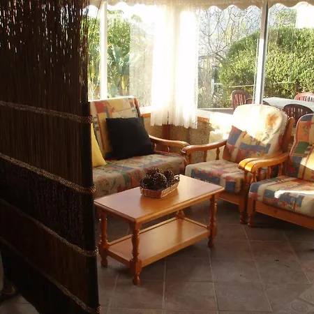 公寓 Finca La Paz *