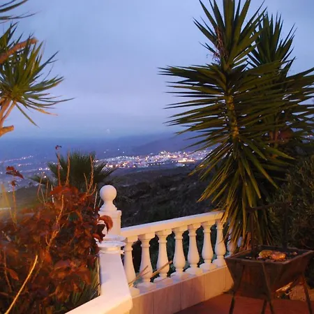 Finca La Paz 公寓 *